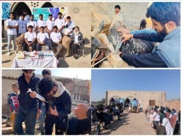 Izfaar Pharma – Veterinary Camp Success!