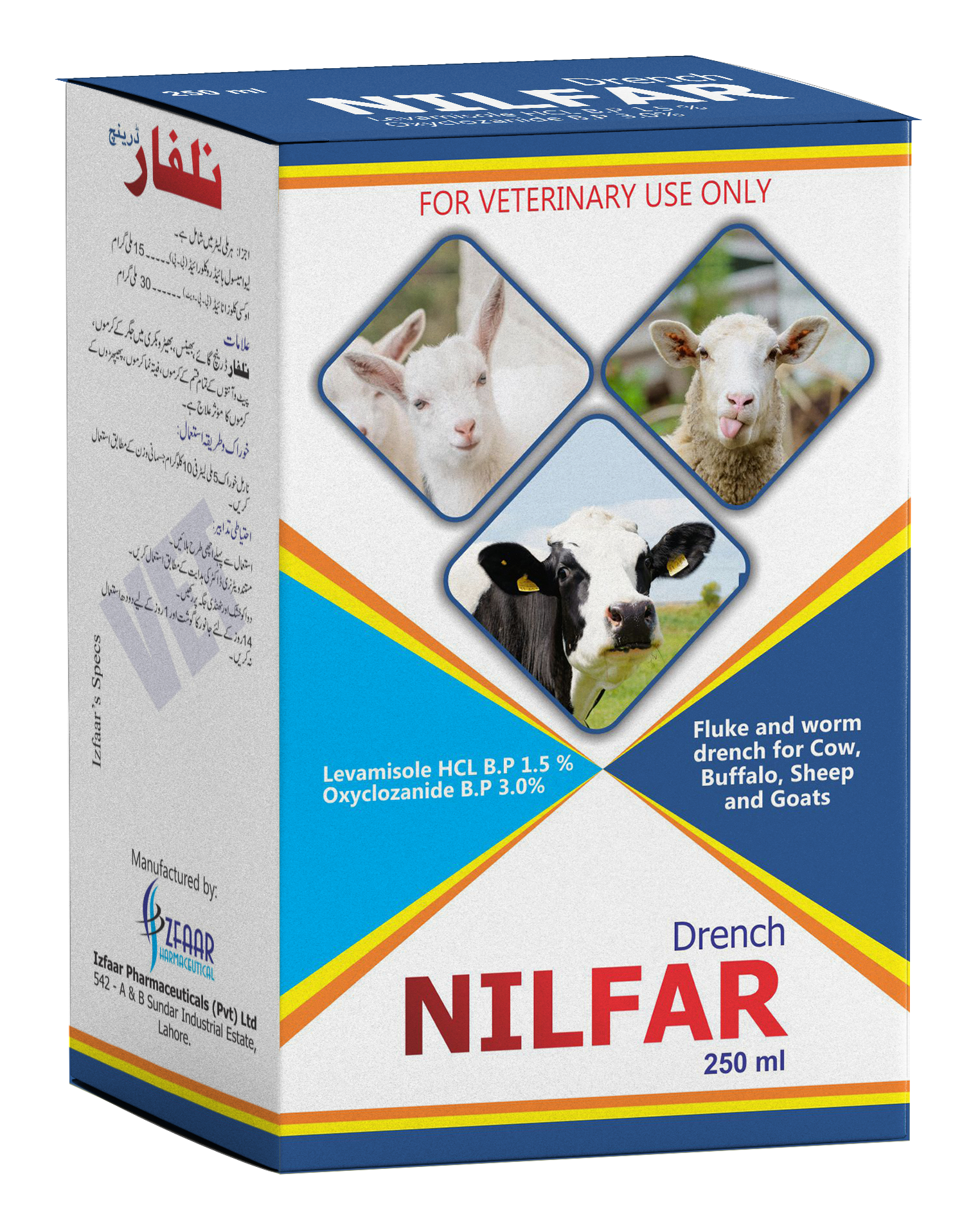 Nilfar 150ml